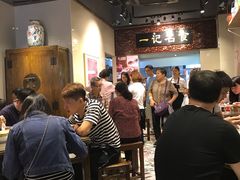 大堂-一记面馆(易发店)