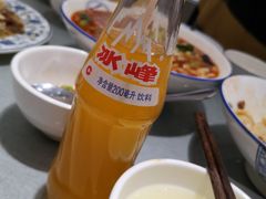 -大嘻咹biangbiang面(历史博物馆店)