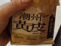 -英歌魂(隆惠路店)