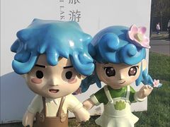 -天津东丽湖风景区