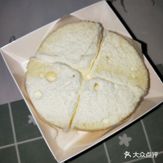 云又甜记
