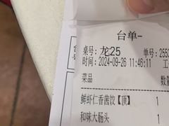 -大水车公馆·顺德菜·妈姐菜(均安店)