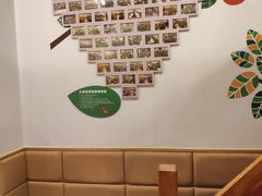 -德克士(志丹店)