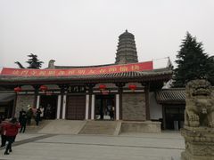 -法门文化景区