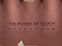 -LANN I 蘭·泰式古法按摩(上海湖滨道店)