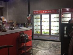 -椒点传统串串香