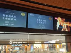 -巡湘记·地道湖南菜(活力城店)