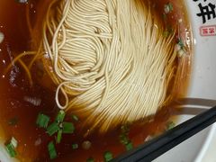 -朱新年·苏式汤团·面点(北寺塔店)