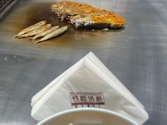 -铁板诱惑法式铁板烧(大卫城店)