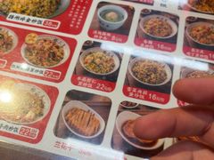 -扬二春炒饭(国庆路总店)
