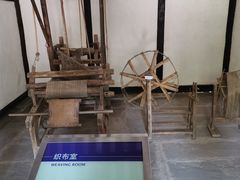 -邓小平故里