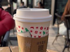 -星巴克(苏州诚品店)