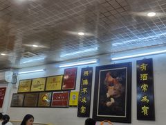 -文记壹心鸡(宝华路店)
