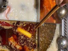 -海底捞火锅(海宁路店)