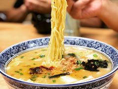 -姓周桥大碗公面