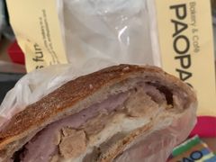 -PAOPAO Bakery&Café(港汇店)