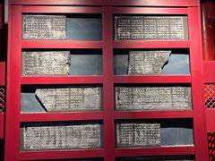 -苏州文庙(姑苏区)