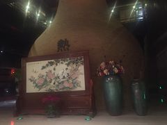 -沐泷泉(南风大剧院店)