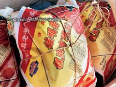 -芦庄子桂顺斋(和平路总店)