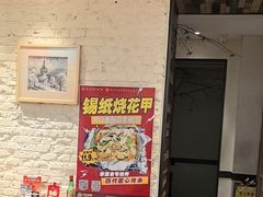 -可口香·非遗老号烧烤(南岗直营店)