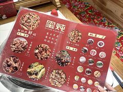 -玺炖·中国铁锅炖(南京东路店)