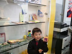 -吉的堡成长中心(五角场安波校区)