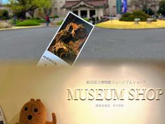 -东京国立博物馆