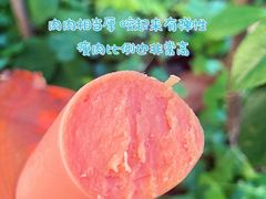 -大润发(康桥店)