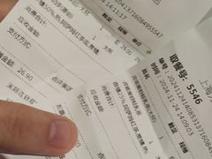 -KOI Thé(力宝广场店)