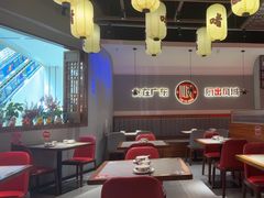 -得意啫·广东啫啫煲(前海HOP店)