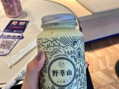 牛油果蓝莓卡士-野萃山·潮汕厚果汁(十亩地店)