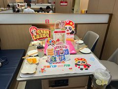 -海底捞火锅(华南摩尔店)