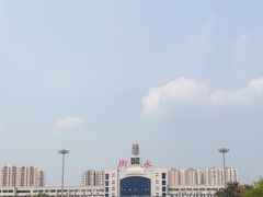 -衡水站