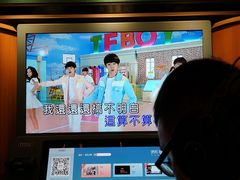 -爱玩嘉年华(龙湖源著天街店)