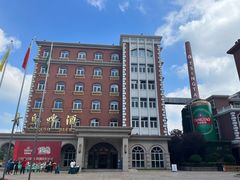 -青岛啤酒博物馆