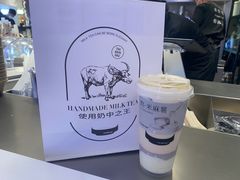 熬·米麻薯-太犇牛手作茶铺(江北虹悦城店)