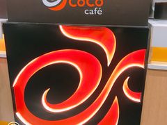 -CoCo都可(汇金大润发店)