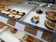 -包满意面包糕点(东坝店)