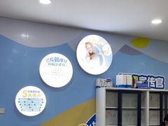 -成都新视界眼科医院·近视手术·儿童近视