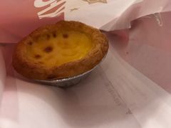 葡式蛋挞-肯德基(湾畔店)