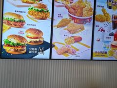-麦当劳(从化从城大道店)