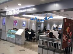 -满记甜品(日月光二店)