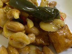 辣豆-王三姑牛肉饼