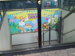 -必胜客(石佛营店)