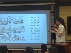 -新华书店(泉城路店)
