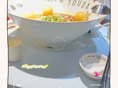 -友达面馆(广州总店)