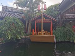 -香麒园·过桥米线·南湖雅宴