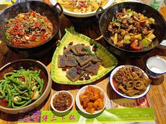 -胡师傅三下锅(汽车站店)