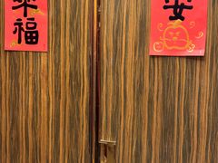-天河体育中心