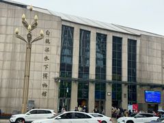 -白鹤梁水下博物馆